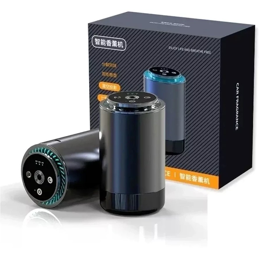 خوشبو کننده هوشمند ماشین و محیط Intelligent Aromatherapy Machine